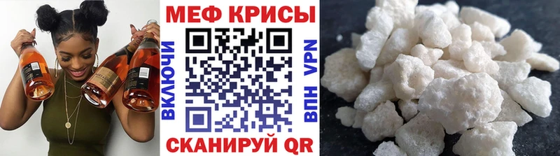 Виды наркотиков купить Отрадный Alpha PVP  Псилоцибиновые грибы  АМФЕТАМИН  Кокаин  Бошки Шишки  Гашиш 
