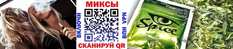 БУТИРАТ оксана  МЕГА рабочий сайт  Отрадный  продажа наркотиков 