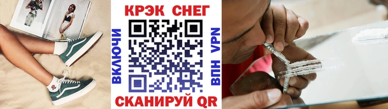 КОКАИН Боливия Отрадный