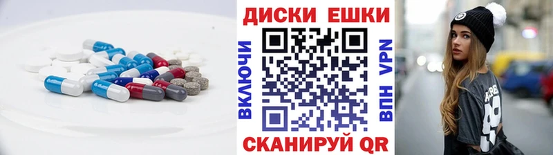 где найти наркотики  Отрадный  ЭКСТАЗИ Philipp Plein 