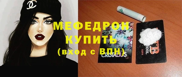 хмурый Новодвинск