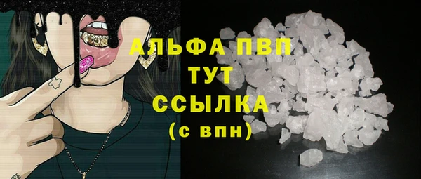 хмурый Новодвинск
