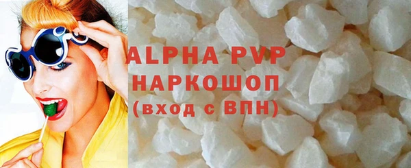хмурый Новодвинск