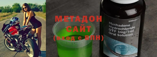 кокаин колумбия Новозыбков