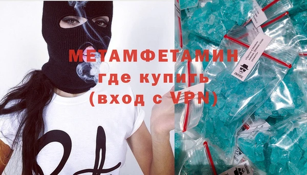 хмурый Новодвинск