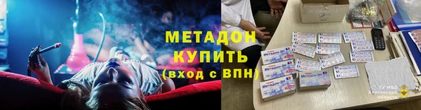 альфа пвп VHQ Нея