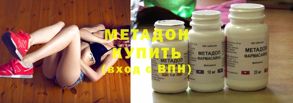 хмурый Новодвинск