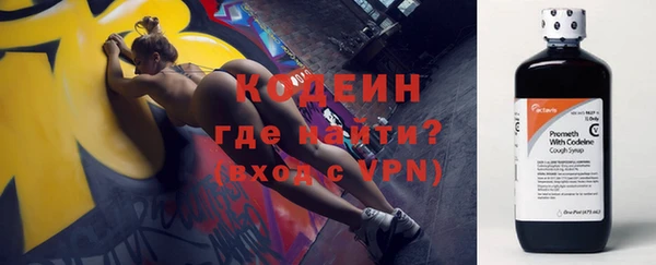 не бодяженный Нефтегорск