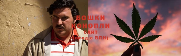 альфа пвп VHQ Нея