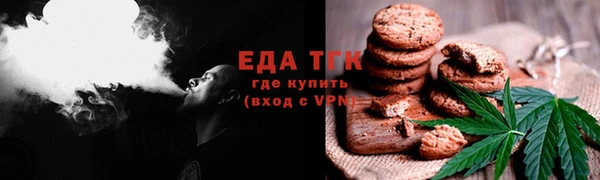 хмурый Новодвинск