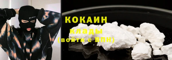 альфа пвп VHQ Нея