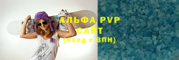 не бодяженный Нефтегорск