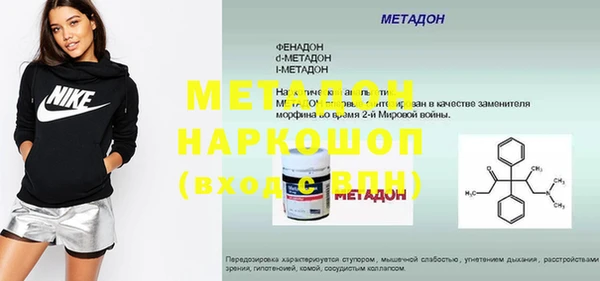 не бодяженный Нефтегорск