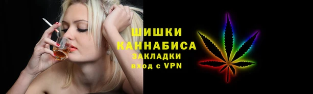 альфа пвп VHQ Нея
