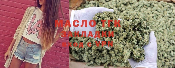 хмурый Новодвинск