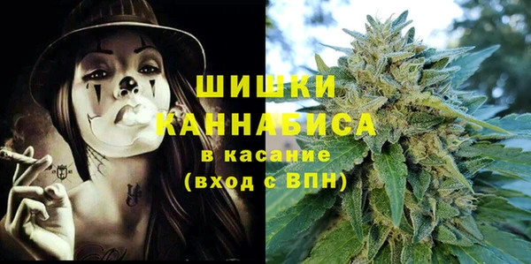 MESCALINE Нефтекумск