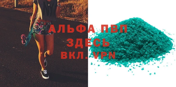 не бодяженный Нефтегорск