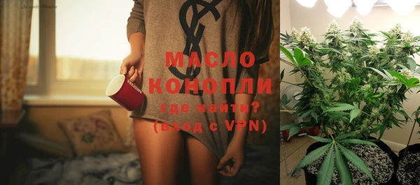 MDMA Навашино