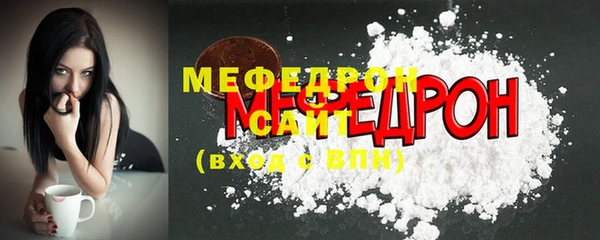 хмурый Новодвинск