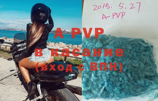 кокаин колумбия Новозыбков