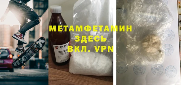 бутик Наволоки
