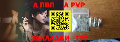 первитин Среднеуральск