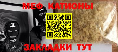 первитин Среднеуральск