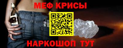 первитин Среднеуральск