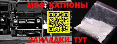 первитин Среднеуральск