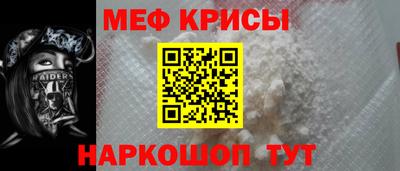 jwh Ставрополь