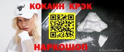первитин Среднеуральск