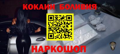 jwh Ставрополь