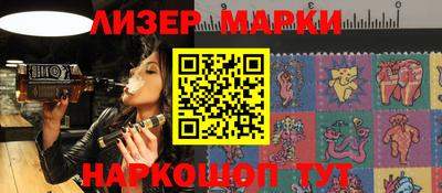 первитин Среднеуральск