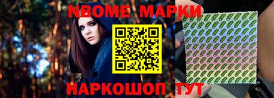 первитин Среднеуральск
