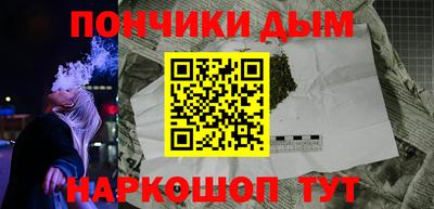 первитин Среднеуральск