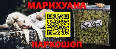 2c-b Старая Купавна