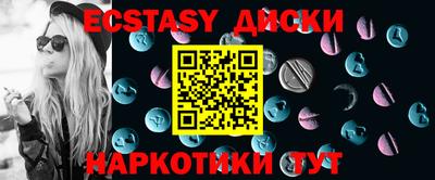 первитин Среднеуральск