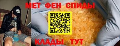 jwh Ставрополь