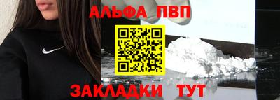 2c-b Старая Купавна