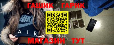 jwh Ставрополь