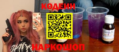 первитин Среднеуральск