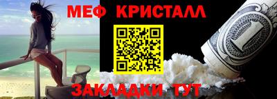 jwh Ставрополь