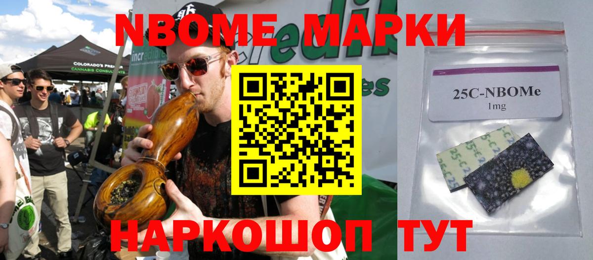 ЛСД экстази кислота Отрадный