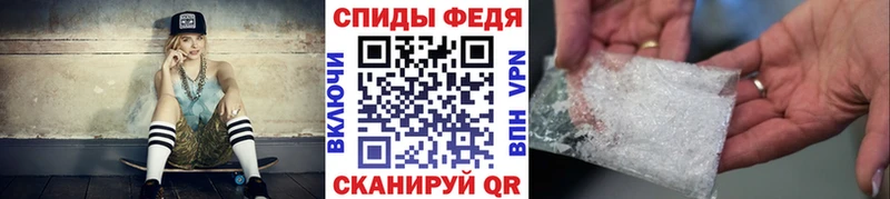 Первитин Декстрометамфетамин 99.9%  Отрадный 